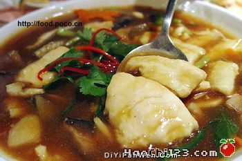 醋溜魚
