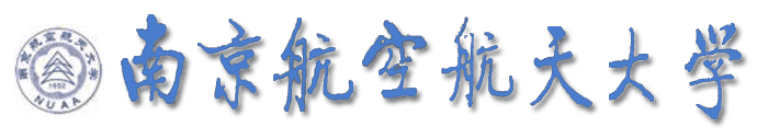 南京航空航天大學校徽