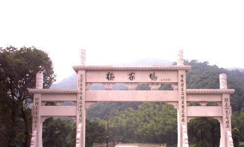 梅家塢圖片