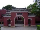 五公祠