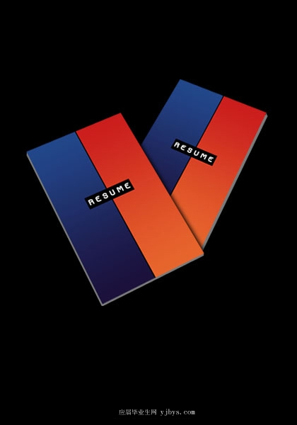 管理員黑白簡歷封面