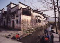 屏山圖片