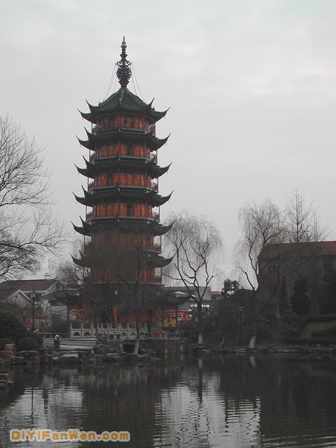 文筆塔圖片