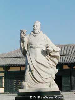沛縣漢城圖片