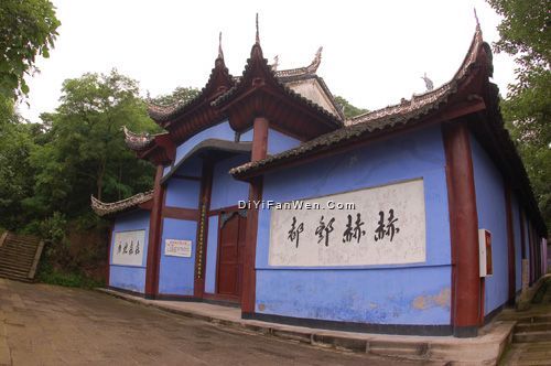 豐都鬼城景區圖圖片