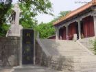 原山國家森林公園