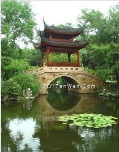 大觀園圖片