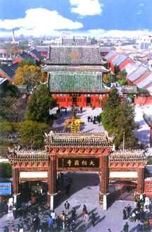 大相國寺圖片