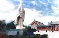 孫子故園圖片
