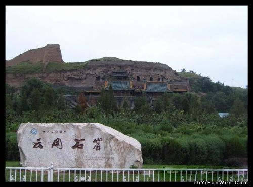 山西雲岡石窟圖片