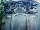 貴州隆里古城