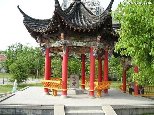 徽園圖片