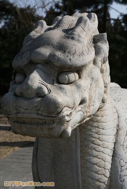 明陵神道圖片