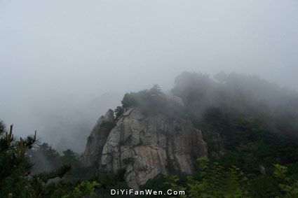 天堂寨圖片