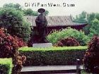 東坡書院