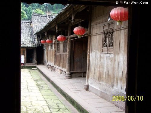 邛崍李家大院圖片