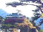 妙峰山