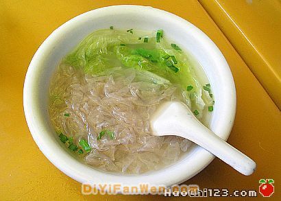 燕皮絲