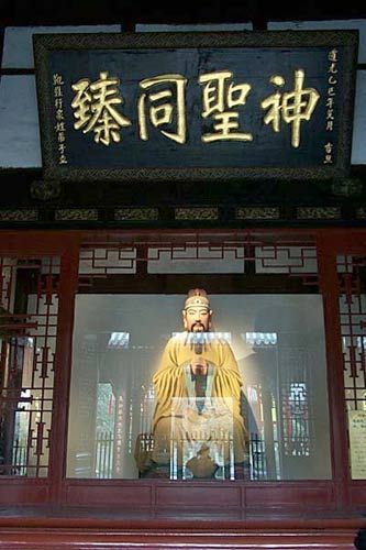 武侯祠圖片