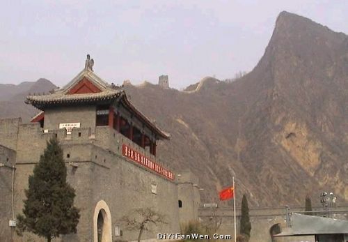 天津黃崖關長城圖片