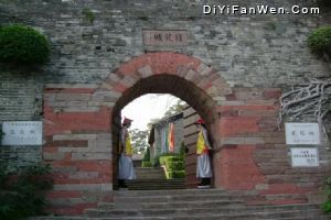 蓮花山風景區圖片