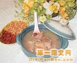 花寸大棗豬蹄湯