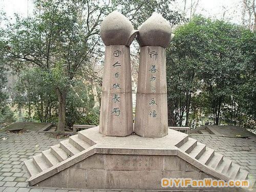 錫惠名勝圖片