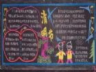 清明節黑板報：清明節黑板報簡單設計