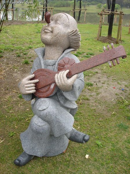 上海世紀公園圖片