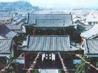水師府