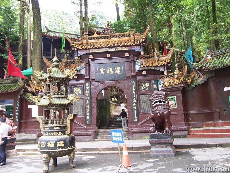 青城山圖片