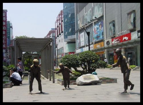 湖南長沙黃興路步行街圖片