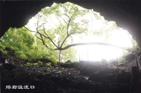 鏡泊湖風景圖片