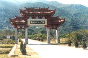 蘇夫人姑廟圖片