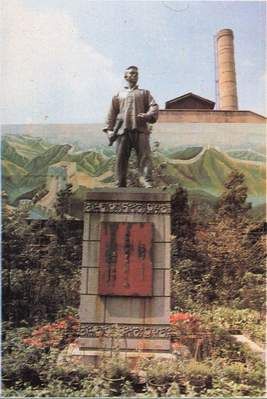 顧正紅烈士故居圖片
