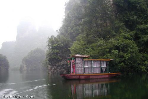 湖南寶峰湖圖片
