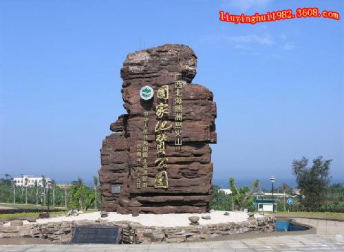 廣西潿洲島圖片