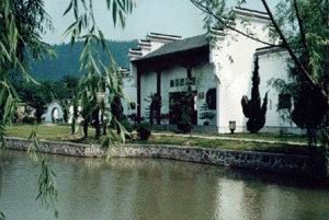 太白碑林圖片