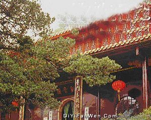 麓山寺圖片