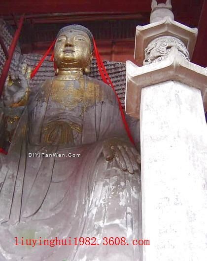 合川淶灘二佛圖片