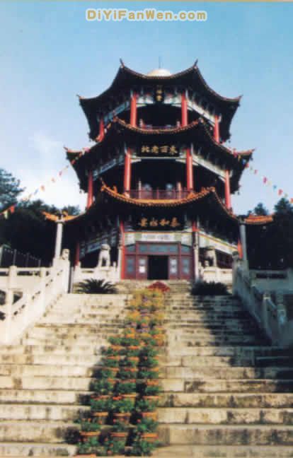 湖北蓮花山圖片