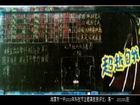 超越自我黑板報