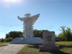 水師森林公園