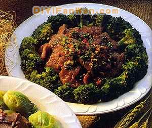 清爽五味牛肉