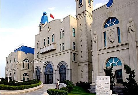 大連自然博物館圖片