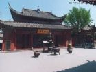 古教弩台