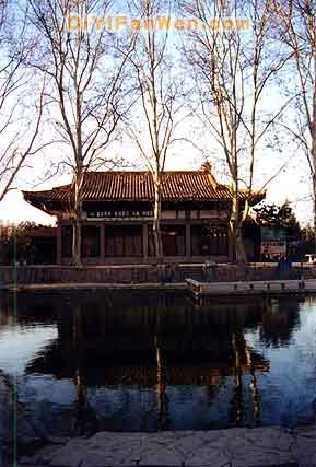 王城公園圖片