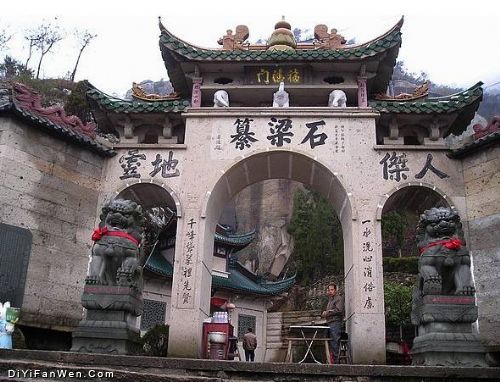 長嶼硐天風光圖片