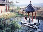 護國寺