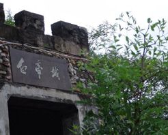 長江三峽白帝城風情圖片